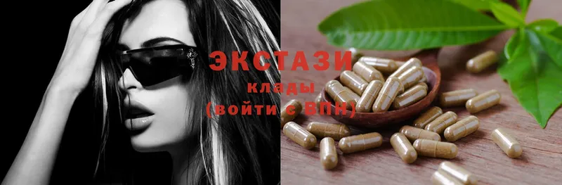 купить закладку  Лакинск  Ecstasy ешки 